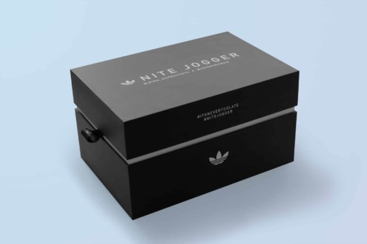Коробка для обуви Adidas