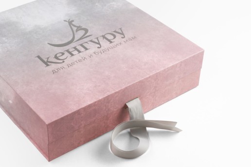Коробка с магнитным клапаном и лентами, заказ Кенгуру